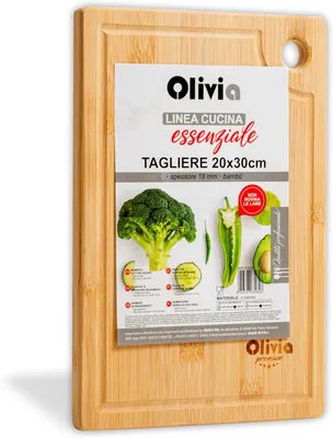 Produktbild von Schneidebrett rechteckig, Bamboe, 30x20 cm, für Gemüse und Käse