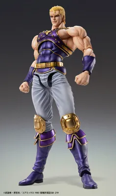 Image de Figurka Akcji Fist of the North Star Chozokado Thouzer 18 cm (reedycja)