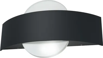 Produktbild von Ledvance LED Alu Außenwandleuchte "Shield" 11W schwarz 3000K 20529-1