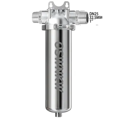 A stainless steel water filter system with text and size information.