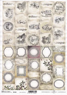 Image de ITD Papier de riz découpage Papier de bricolage Technique de la serviette, vintage, calendrier de l'Avent R2140