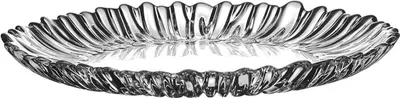 Produktbild von Pasabahce Aurora Dessertborden-Set 6-teilig, 20,5 cm Kristallglas