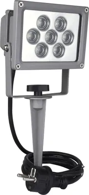 Produktbild von Ultraheller LED Scheinwerfer Strahler mit Erdspieß, IP44 für Außenbeleuchtung