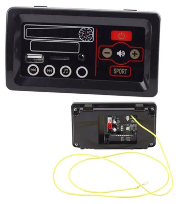 Produktbild von Lean Musikanlage Für Ein Batteriebetriebenes Fahrzeug - 12V
