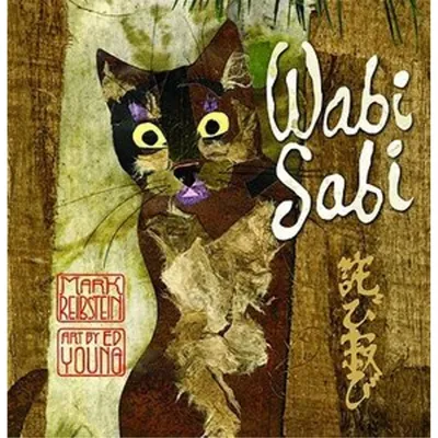 Immagine prodotto di Wabi Sabi