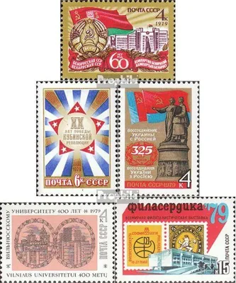 Produktbild von Briefmarken Sowjetunion 1979 Mi 4815,4816,4817,4818,4819 (kompl.Ausg.) postfrisch Sowjetrepub. Weißrußland