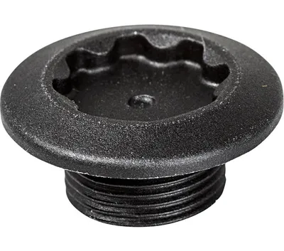 Produktbild von Shimano Kurbelbefestigungsschraube für FC-4500