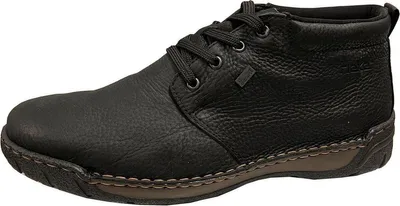 Image de Bottes Rieker noires, taille 46