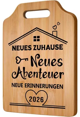 Productafbeelding van Bamboe snijplank met huismotief 31,2 x 22 cm