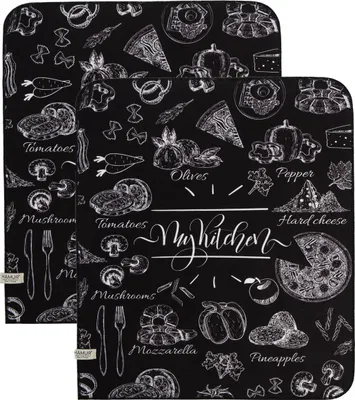 Produktbild von Set 2 Stück Abtropfmatte Trockenmatte fürs Geschirr - Hamur Home - 40x46cm schnelltrocknend, 2er Pack Dish Drying Mat XL sehr saugfähig mit Druck, Muster: MF-72