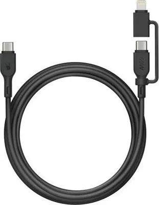 Produktbild von GP Battery GP 60W Lade- & Sync Kabel USB-A auf USB-C und Lightning (GPCBCCBVBKUSB971)
