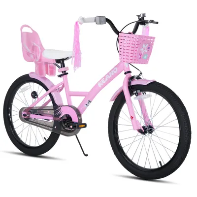 Produktbild von Joystar 20 Zoll Mädchenfahrrad mit Puppensitz und Korb, Kinderfahrrad mit Stützräder, Luftschlangen, vollständigem Kettenschutz, Schutzblechen