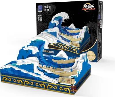 Produktbild von 86201 - Kanagawa Welle (Pantasy)