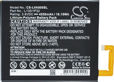 Produktbild von TECHTEK Akku Kompatibel mit [Lenovo] IdeaPad A5500, IdeaPad A8, IdeaPad A8-50, TAB3 8 Ersetzt L13D1P32