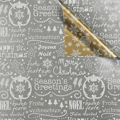 Image de Papier cadeau ZöWI 110447A5603 W