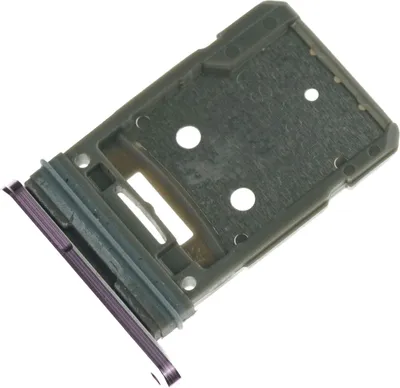 Produktbild von Simkarten Halter für Samsung Galaxy S20 FE (SM-G780F), Rosa