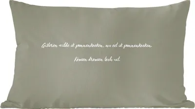 Produktbild von MuchoWow® Zierkissen Sofakissen Wohnzimmer Dekokissen 50x30 cm Sprichwörter - Gestern wollte ich Pfannkuchen - Zitate - Pfannkuchenliebhaber - Essen - Wohnzimmerdekoration - Polster mit Photo