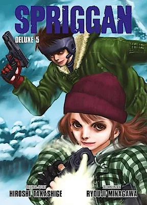 Produktbild von Spriggan Deluxe