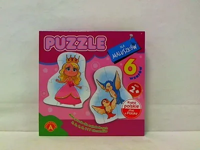 Obrázek produktu pro Puzzle pro nejmenší princezny 17359