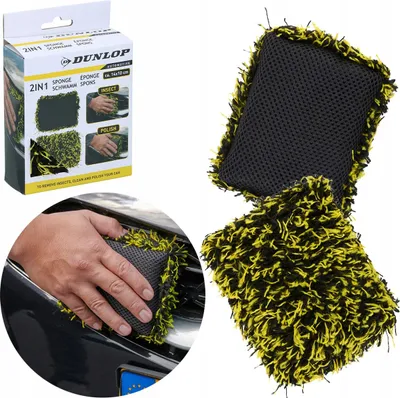 Produktbild von DUNLOP Insektenschwamm