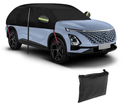 Image de Housse de protection pour voiture, modèle 420D Oxford, imperméable, pour toutes conditions météorologiques, compatible avec les modèles Chery Omoda 5 C5 E5 de 2024-2025