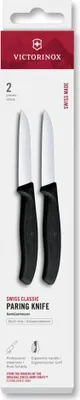 Obrázok produktu pre Swiss Classic, príborový nôž, 2ks, 8cm, rovný, čierny, krabica