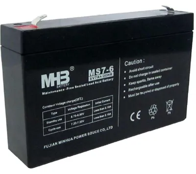 Obrázok produktu pre PowerWalker MHB MS7-6, 6 V, 7 Ah, 1 kusov, 5 rok / roky, Čierna, 2,1 A