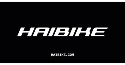 Obrázok produktu pre Koberec Haibike 100x200cm, čierny/biely, veľký