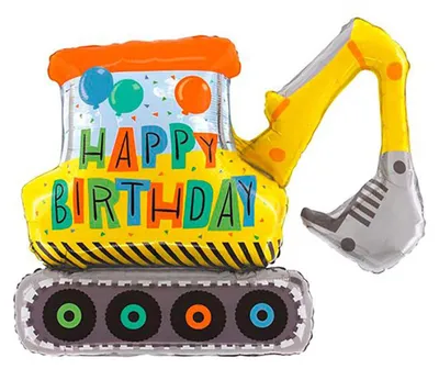 Image de Creuseur de ballons gonflables 79 cm