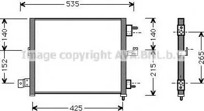 Produktbild von PRASCO HY5062 Kondensator Klimaanlage Klimakondensator für HYUNDAI ATOS (MX)