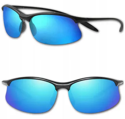Produktbild von EdiBazzar Sportliche Polarisierte Sonnenbrille mit UV400-Filter
