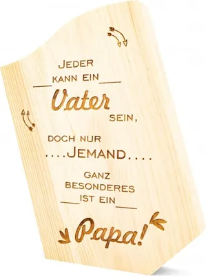 Produktbild von Zirbensäule jeder kann ein Vater sein 20cm