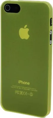 Produktbild von Schutzhülle Ultra Dünn 0,3mm für Case Handy Apple iPhone SE Gelb Transparent