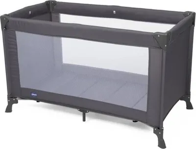 Zdjęcie produktu dla CHICCO Goodnight Reisebett Pegaso Blue