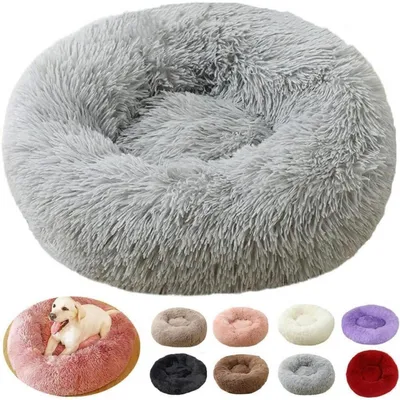 Immagine prodotto di Cuccia per cani, forma rotonda, lavabile, grigio chiaro, 110 cm, taglia XXL, morbida e antiscivolo