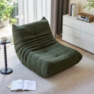 Produktbild von okwish Schlafsofas Relaxsessel mit Rückenlehne, Lazy Sofa, Indoor-Sitzkissen, faltbarer Meditationsstuhl, geeignet für Schlafzimmer, Wohnzimmer, Grün