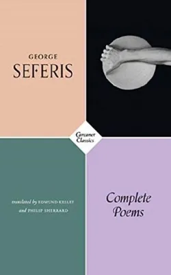 Produktbild von Complete Poems