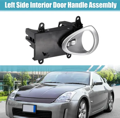 Image de Poignée De Porte Intérieure Avant Arrière Gauche pour Nissan 350Z 2003-2009