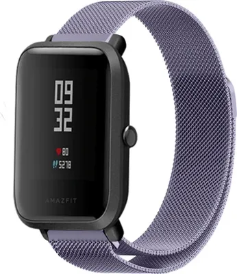 Produktbild von Strap-it Milanese Armband - Kompatibel mit Amazfit Bip Armband Ersatzarmband Edelstahl - Armband mit Magnetverschluss - Hochwertiges Material - für Smartwatch 20mm Armband Lila