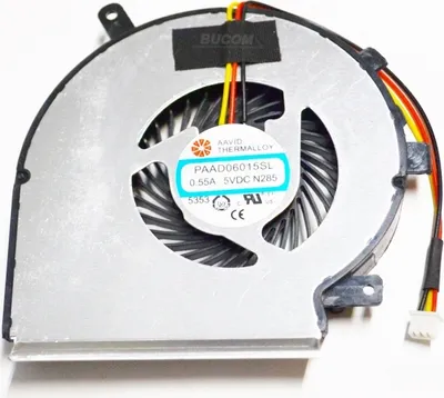 Produktbild von MSI Apache Lüfter CPU FAN GP72 2qe-016be N285 GE62 2QC 2QD PE60 PE70 3 PIN