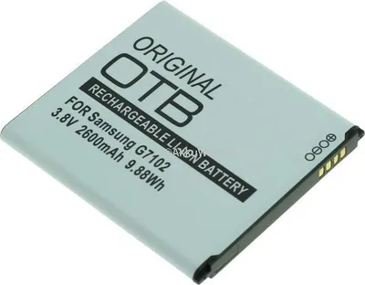 Immagine prodotto di Batteria di ricambio OTB per Samsung Galaxy Grand 2 SM-G7102 SM-G7106 EB-B220AC