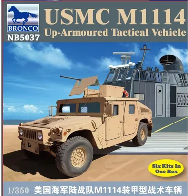Produktbild von Bronco Models USMC M-1114 UP-Armoured Vehicle 1:350