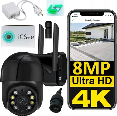 Produktbild von 4K 8MPx WIFI PTZ EXTERNE KAMERA mit Bewegungserkennung LED IR RECORDING SD IP66