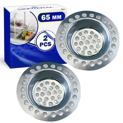 Zdjęcie produktu dla Siatka odpływowa, 2 sztuki, ze stali nierdzewnej, średnica 65 mm, do kuchni i łazienki