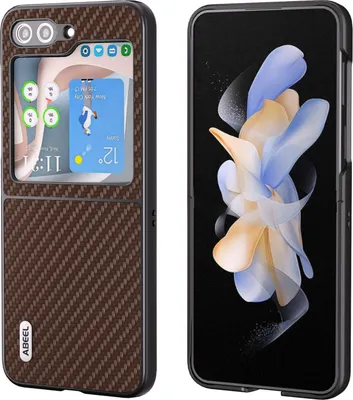 Image de Coque de protection pour Samsung Galaxy Z Flip5 5G, texture carbone, marron foncé