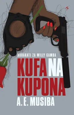 Produktbild von Kufa und Kupona