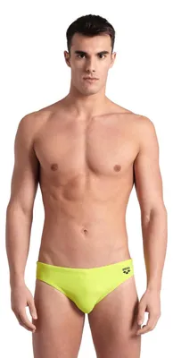 Produktbild von Arena Santamarias R Kurze Herren-Badehose, Herren-Badehose für Meer, Pool & Schw