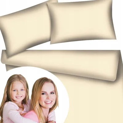 Produktbild von Designpremium Bettwäsche 160x200 cm Baumwolle Ecru Glatt