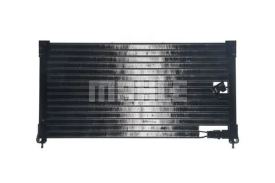 Productafbeelding van MAHLE ORIGINAL: Condensator, koellichaam, condensor (zonder droger)