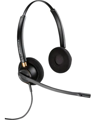 Zdjęcie produktu dla HP Poly Obuuszny zestaw słuchawkowy Poly EncorePro 520 + Quick Disconnect, Przewodowa, 20 - 10000 Hz, Połączenia/muzyka, 74 g, Zestaw słuchawkowy, Czarny